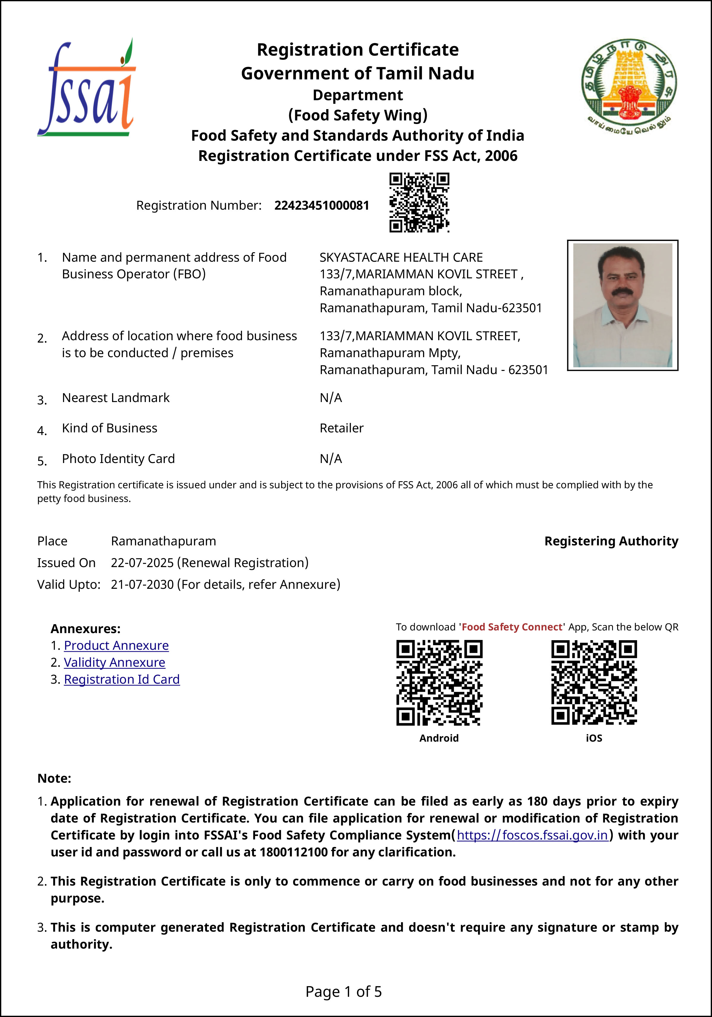 SKYASTACARE HEALTH CARE